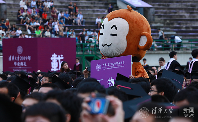 【组图】2019年本科生毕业典礼精彩瞬间