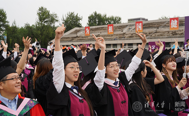 【组图】2019年本科生毕业典礼精彩瞬间