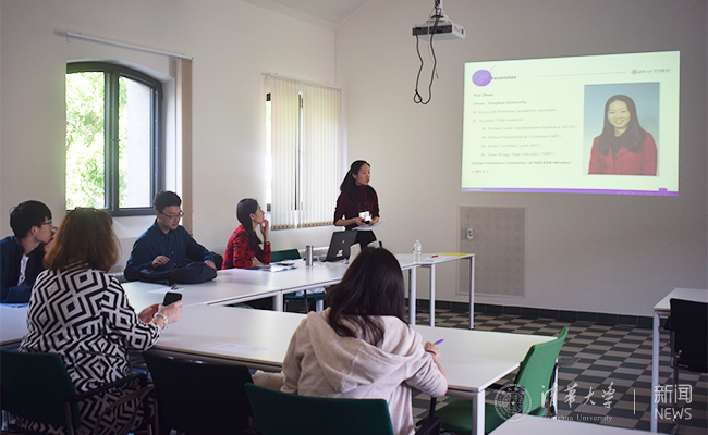 清华大学教师获全球学业咨询国际会议“最佳演