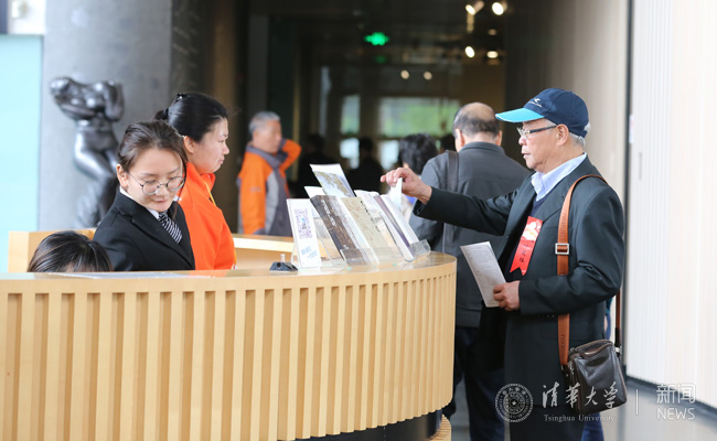 【校庆组图】开放的校园 欢乐的聚会