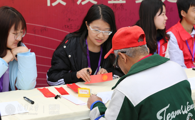 【校庆组图】开放的校园 欢乐的聚会