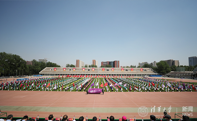 【组图】清华大学第四十六届教职工运动会举行