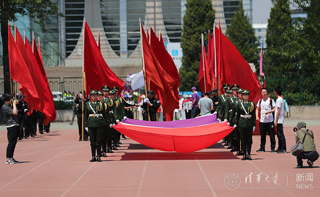 【组图】清华大学第四十六届教职工运动会举行