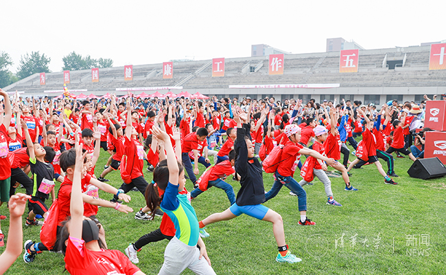 【组图】2019RUN! KIDS小铁三冠军赛在清华大学开赛